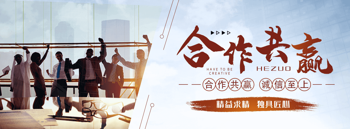 攀枝花口碑好的 AB 剂哪家好