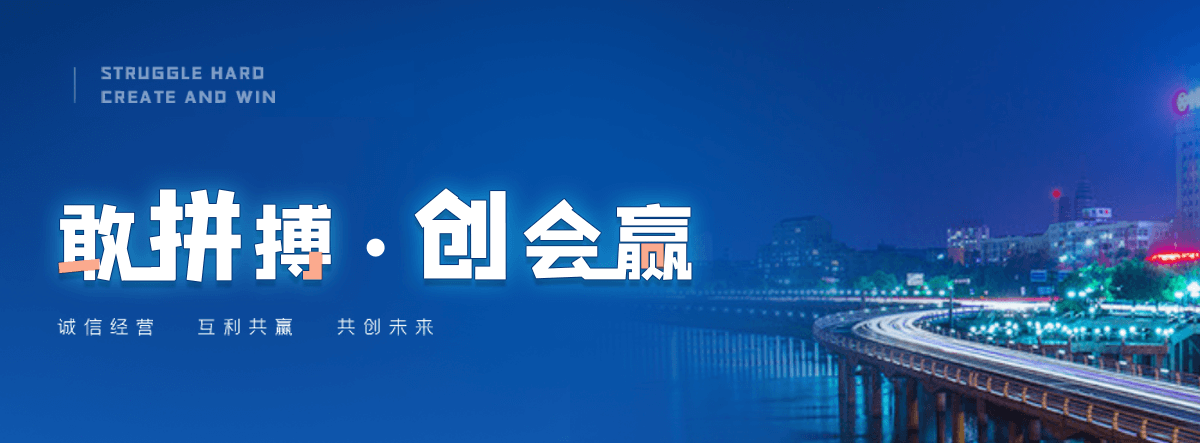 攀枝花口碑好的 AB 剂品牌